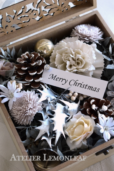 �A�[�e�B�t�B�V�����t�����[�@�N���X�}�X�A�����W�b�A�g���G���������[�t�@�A�[�g�R���{���[�V����