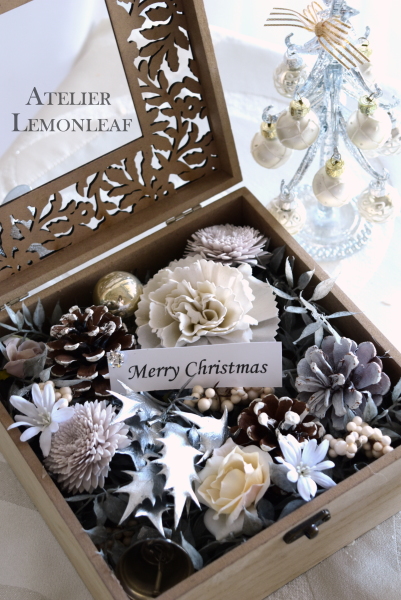 �A�[�e�B�t�B�V�����t�����[�@�N���X�}�X�A�����W�b�A�g���G���������[�t�@�A�[�g�R���{���[�V����