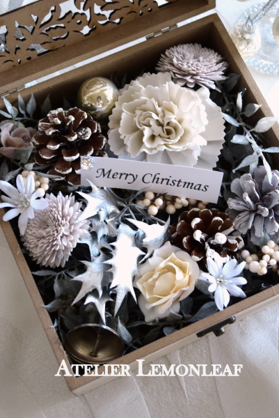 �A�[�e�B�t�B�V�����t�����[�@�N���X�}�X�A�����W�b�A�g���G���������[�t�@�A�[�g�R���{���[�V����