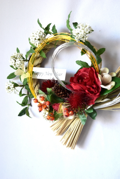 ���ߓ�@�A�[�e�B�t�B�V�����t�����[�@�A�����W�b�A�g���G���������[�t�@�A�[�g�R���{���[�V����