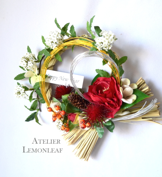 ���ߓ�@�A�[�e�B�t�B�V�����t�����[�@�A�����W�b�A�g���G���������[�t�@�A�[�g�R���{���[�V����