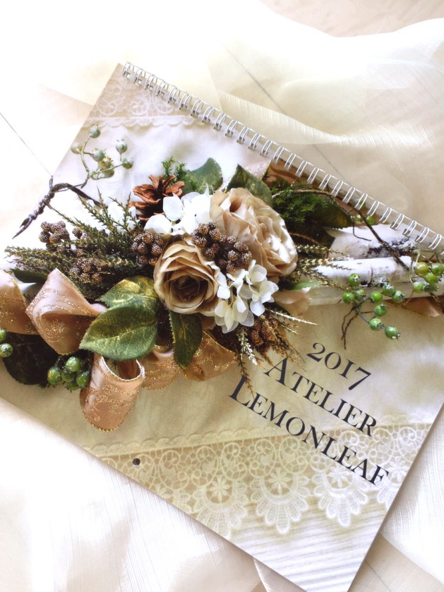 �N���X�}�X�X���b�O�@�A�[�e�B�t�B�V�����t�����[�A�����W�@���ԃA�����W�b�A�g���G���������[�t