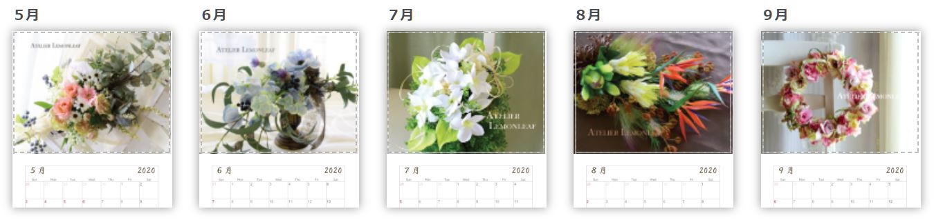 �A�[�e�B�t�B�V�����t�����[�@���ԁ@�A�����W3�b�A�g���G���������[�t