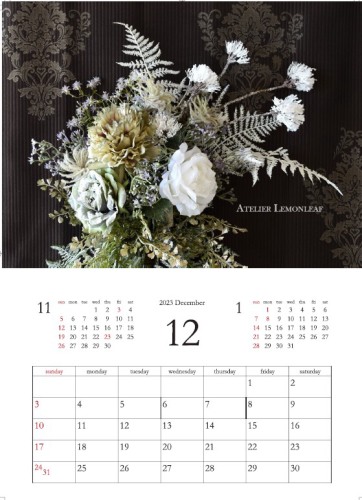 �A�[�e�B�t�B�V�����t�����[�@2023�J�����_�[12���b�A�g���G���������[�t