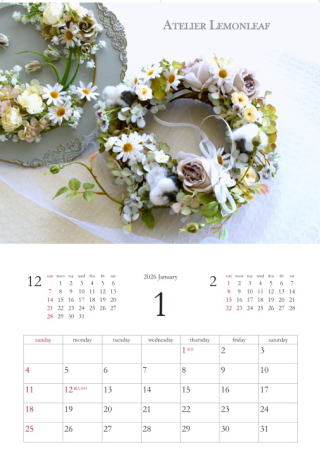 �A�[�e�B�t�B�V�����t�����[�J�����_�[2026�@�P���b�A�g���G���������[�t�@