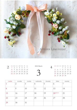 �A�[�e�B�t�B�V�����t�����[�J�����_�[2026�@�R���b�A�g���G���������[�t�@