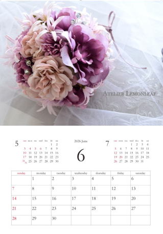 �A�[�e�B�t�B�V�����t�����[�J�����_�[2026�@�U���b�A�g���G���������[�t�@