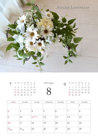 �A�[�e�B�t�B�V�����t�����[�J�����_�[2026�@�W���b�A�g���G���������[�t�@