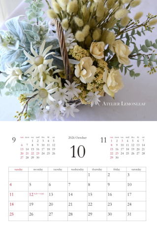 �A�[�e�B�t�B�V�����t�����[�J�����_�[2026�P�O���b�A�g���G���������[�t�@