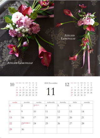 �A�[�e�B�t�B�V�����t�����[�J�����_�[2026�@�P�P���b�A�g���G���������[�t�@