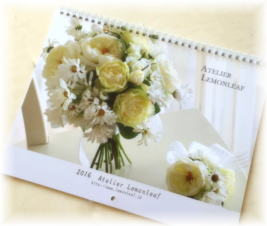 �A�g���G���������[�t�J�����_�[