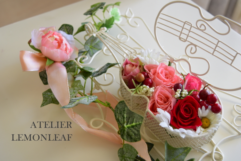 �o�C�I�����A�����W�@���y��ԃA�����W�@�o�@�C�I�����C���e���A�@�o�C�I�����ԃA�����W