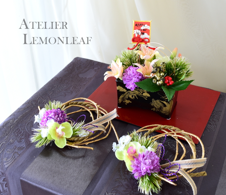 �A�g���G���������[�t�@����������@�a�̏��@���d�A���[�X