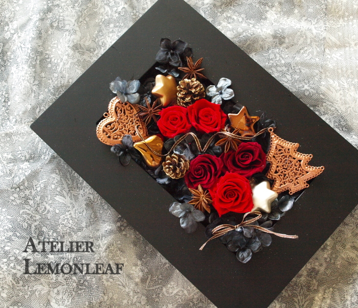 �A�g���G���������[�t�̃E�B���^�[�V���R���A�����W