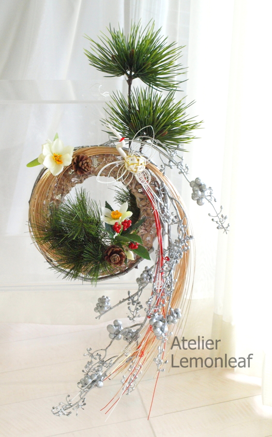 �A�g���G���������[�t�@�������A�����W�@2015�@�P�Q���@2