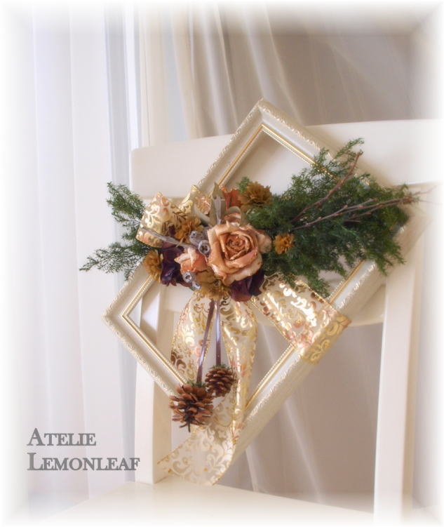 �A�[�e�B�t�B�V�����t�����[�N���X�}�X�A�����W�b�A�g���G���������[�t